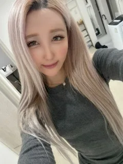 あん