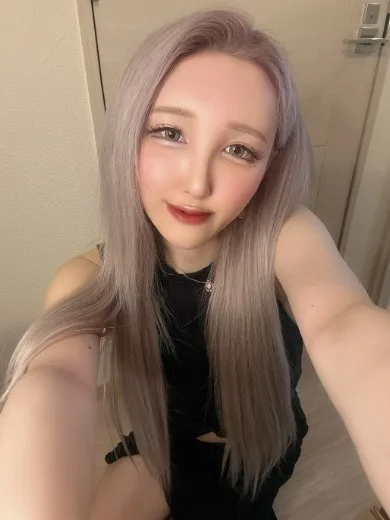 あん