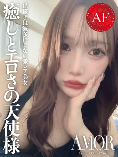 桃瀬 ましろ