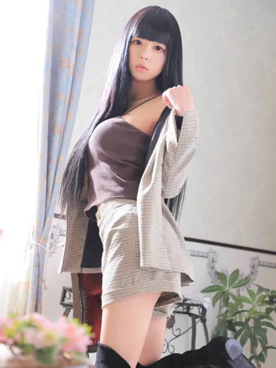なお