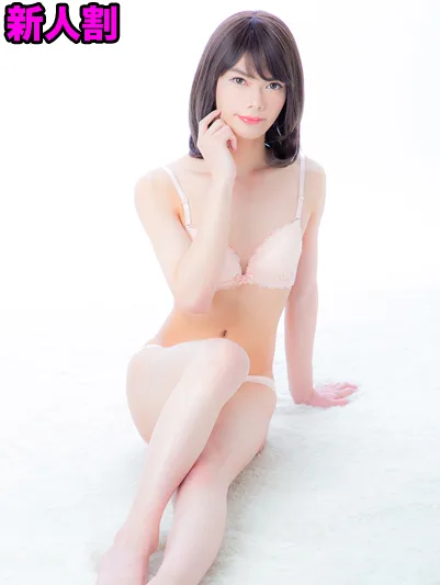 双葉(ふたば)