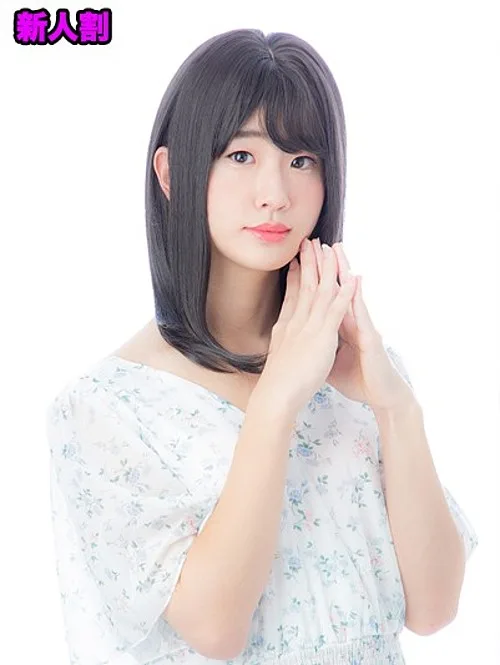 美里(みさと)