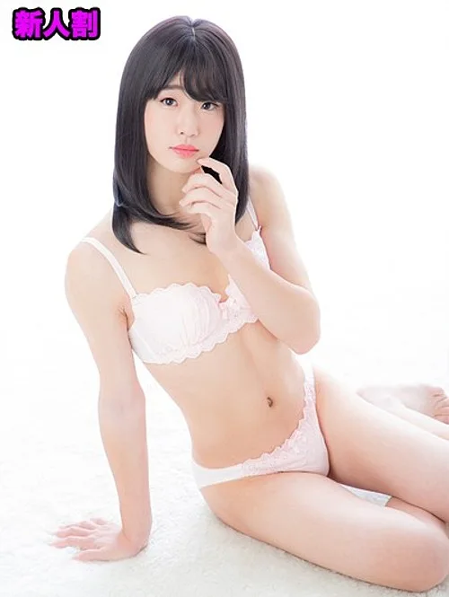 美里(みさと)