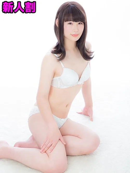 結衣(ゆい)