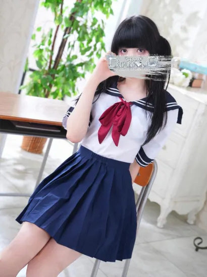 るか