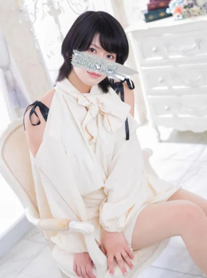 あきな