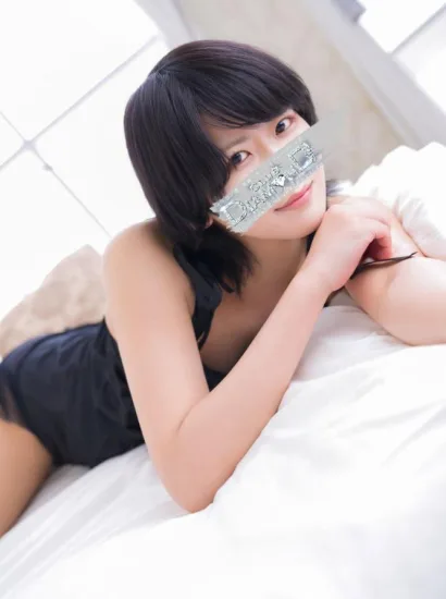 あきな