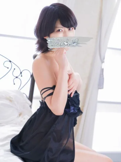 あきな