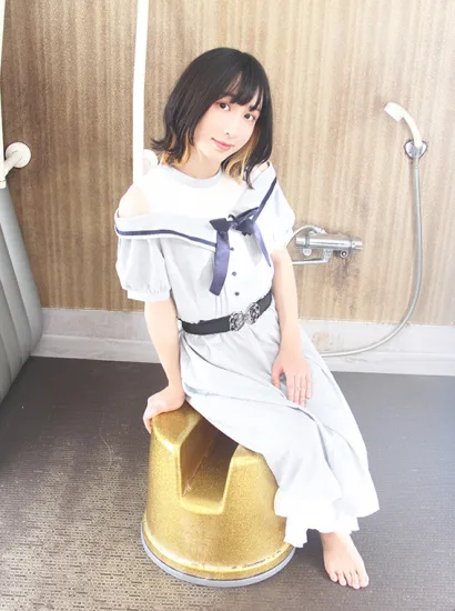 あかね
