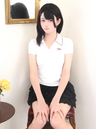るう