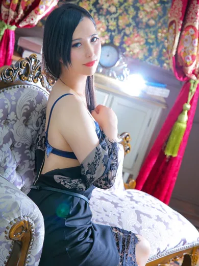 あんな