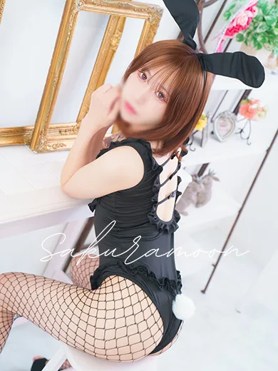 りな