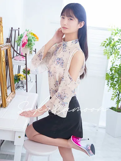 陽葵