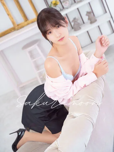 陽葵