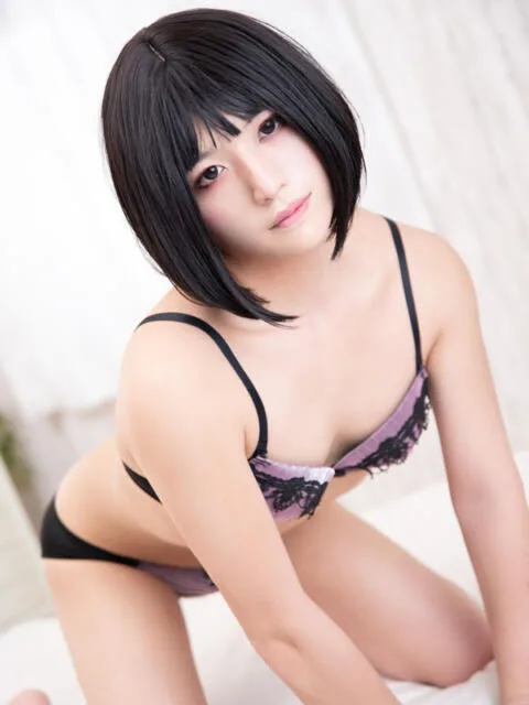 あき