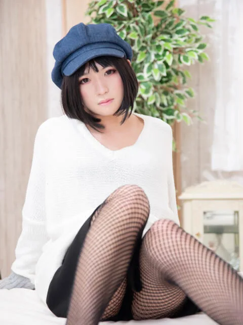 あき