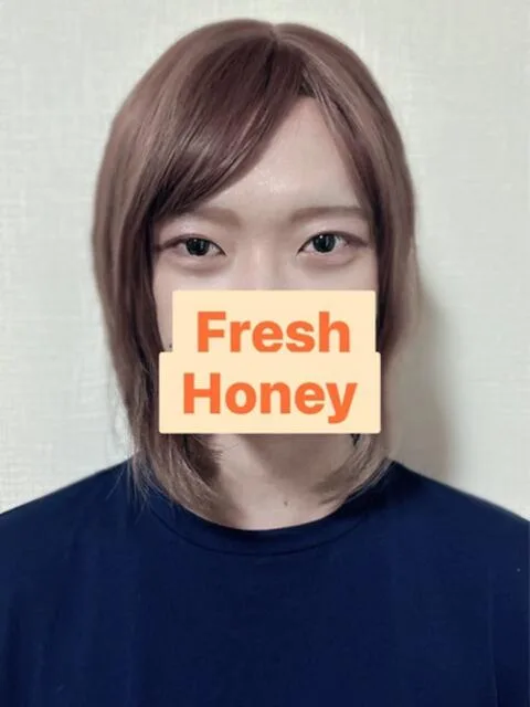 かな