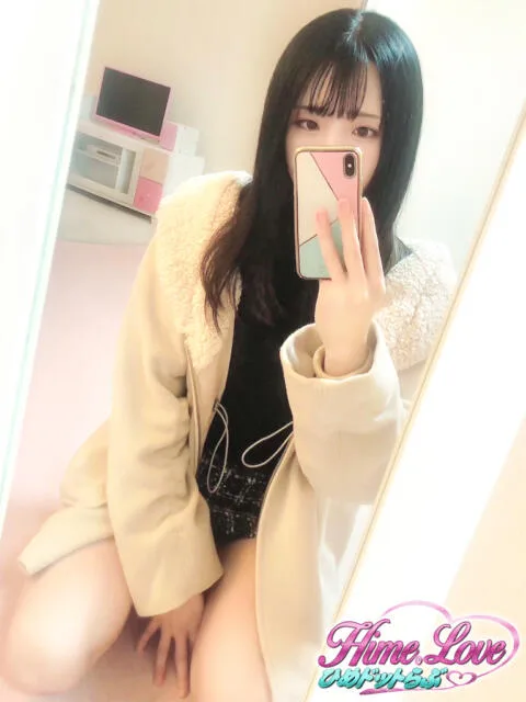 ちさと