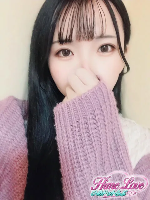 ちさと