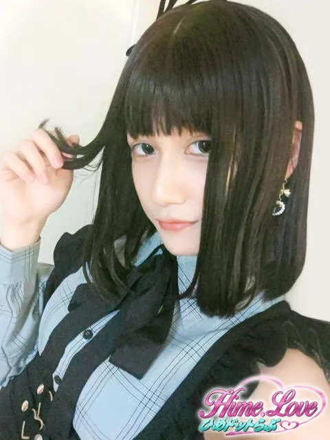 ゆずは