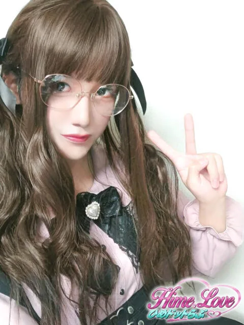 ゆずは