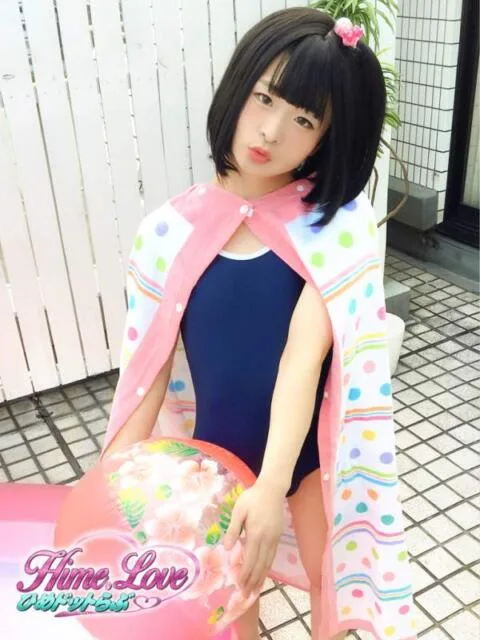 おののぞみ