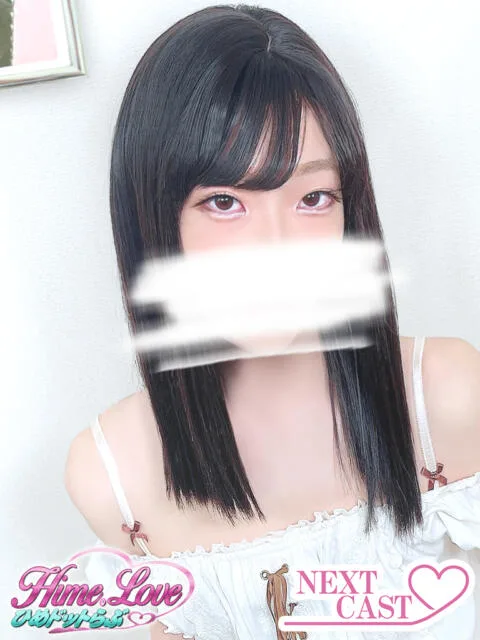 しずく
