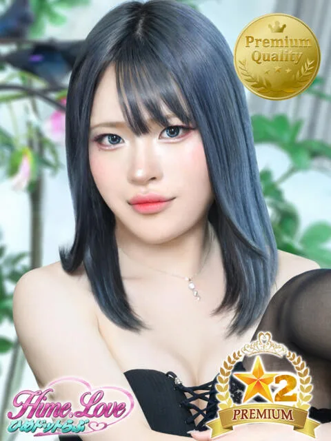 蒼井まい