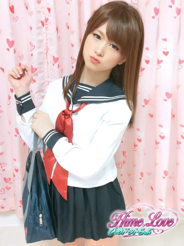 れいな