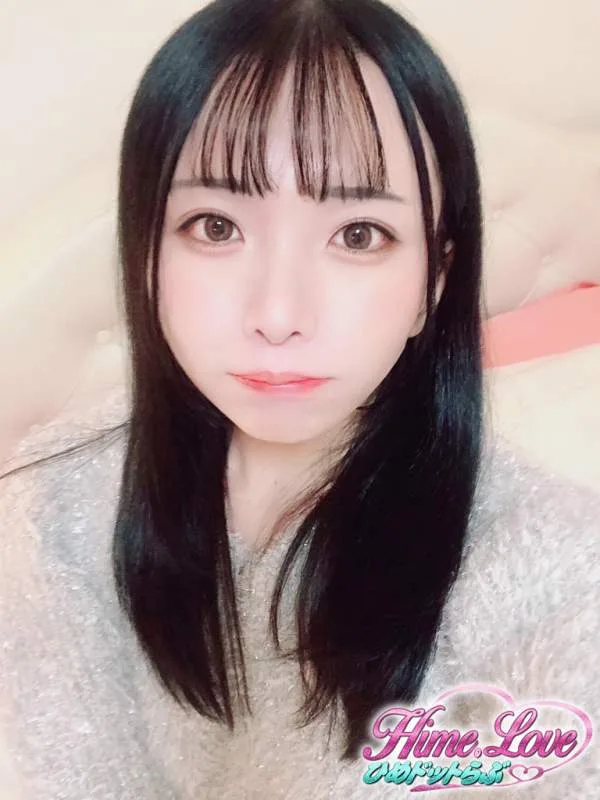 ちさと
