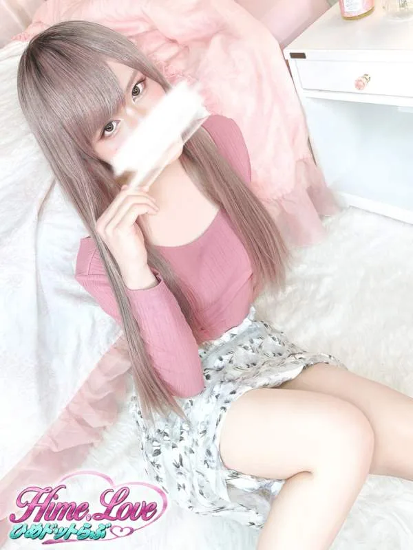 ゆあ