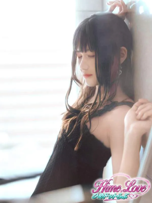 ゆずは