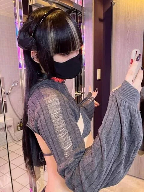 雨森イロハ