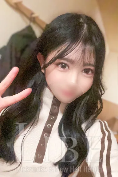 吉田 なぎ
