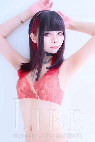 藤宮 あやね