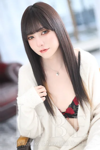 聖川 澪