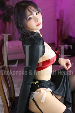 鈴華 みその