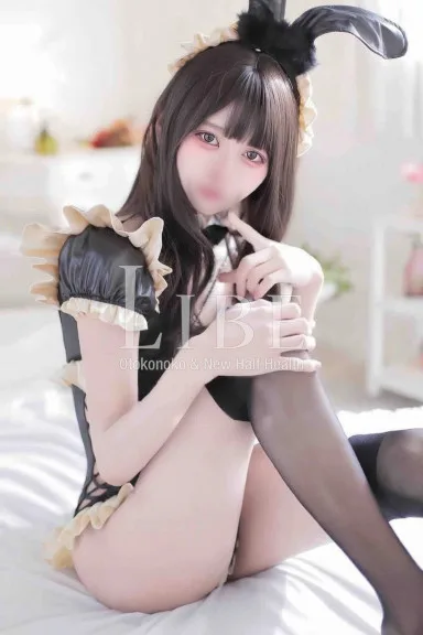 天使かるあ