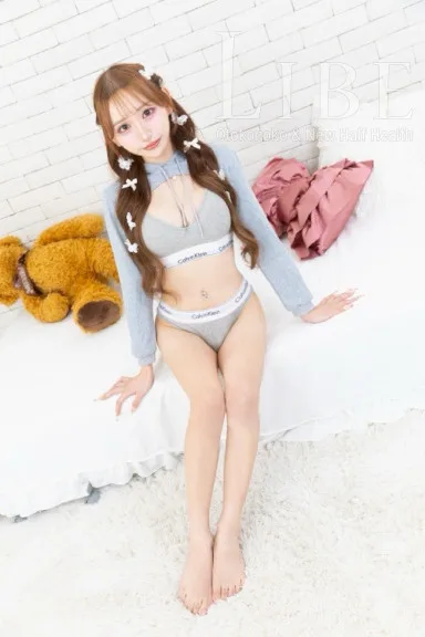 天衣みるく