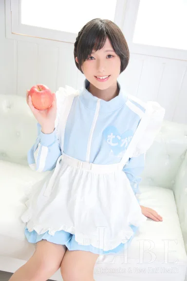 好原むが