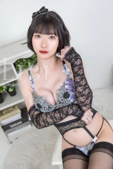 渚ゆか