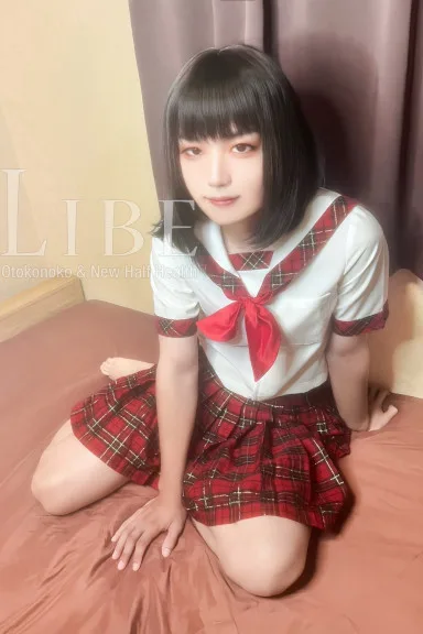 如月ユナ