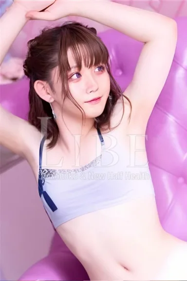 優希まひる