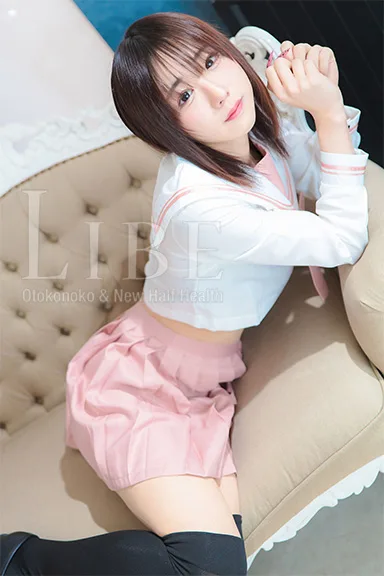 恋桜ルミ
