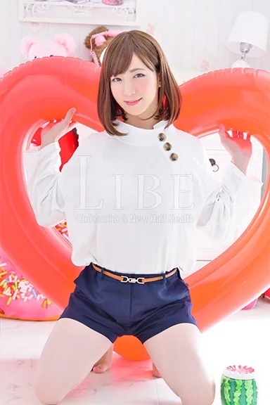 まお
