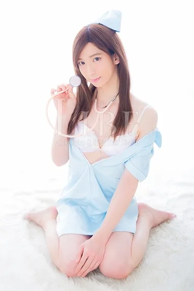 まお