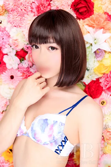 七飾トワ(ななかざり)