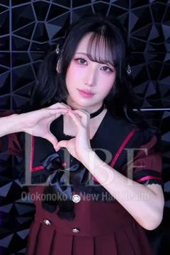 永野ふたば