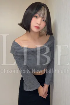 五十嵐むぎ