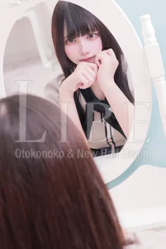 寿きさき